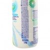 b Aktiv LGG Yoghurt 1,5% 1 kg