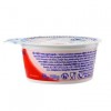 Dukatos Greek Style Yoghurt Strawberry 150 g
