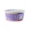 Dukatos Greek Style Yoghurt Strawberry 150 g