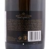 Champagne Moet&Chandon Brut Rose 0,75 l