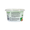 Sana Guacamole Gluten-free avocado spread 200 g